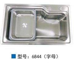 水槽6844（字母）